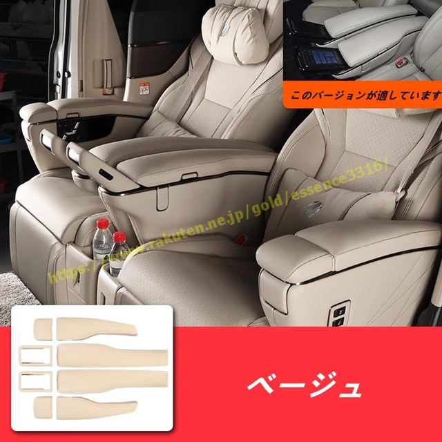 サマータイヤ ホイール4本セット ホットスタッフ マッドクロス