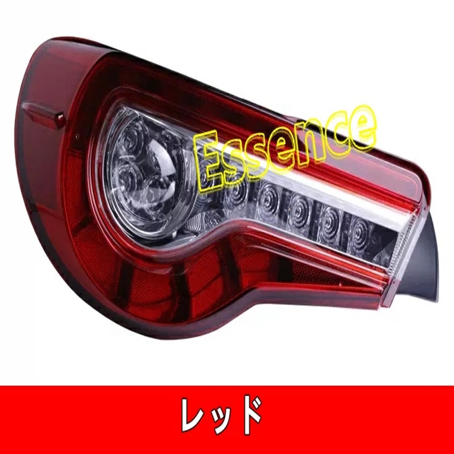 TOさま確認用 Q411 ランドローバー ディスカバリー 2011 スピーカー 5H22-70451-KB