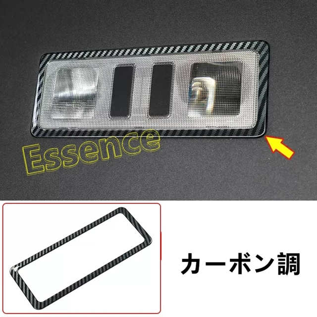 アクセサリー s メッシュサンシェード トヨタ ランドクルーザーZX VJA300 2021年