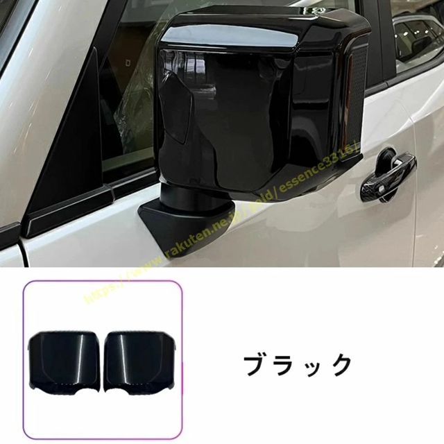 トヨタ・ランドクルーザー/ プラド250系用 サイドドアミラー