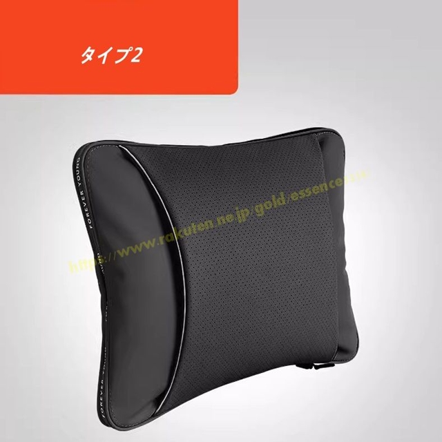 レクサス・LM500h 用 両用クッション 腰当て/腰枕 ファスナー付き 多