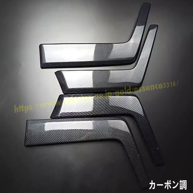 トヨタ・ RAV4 50系 用 内装パーツ ガーニッシュ ドアインサイド ドアパネル インテリアパネル 4ピース 2色選択 9099の通販は