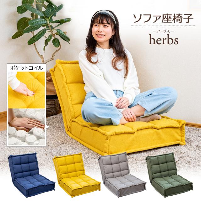 武田コーポレーション ワークデザインチェア A0-HO62DGRY ダークグレー/ブラック　 デスク用/オフィス/ハイバック/キャスター付き 武田コーポレーション ワークデザインチェア A0-HO62DGRY ダークグレー