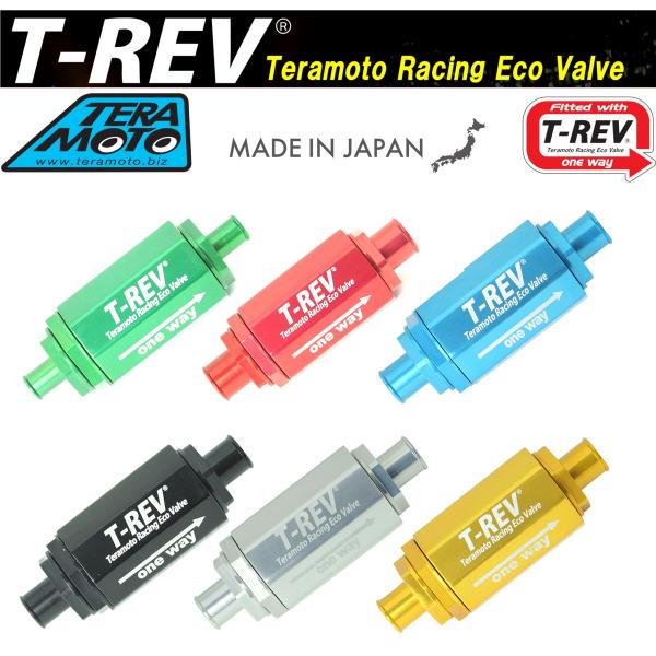 専用3 TERAMOTO【寺本自動車】STD T-REV ハイエース ディーゼル車