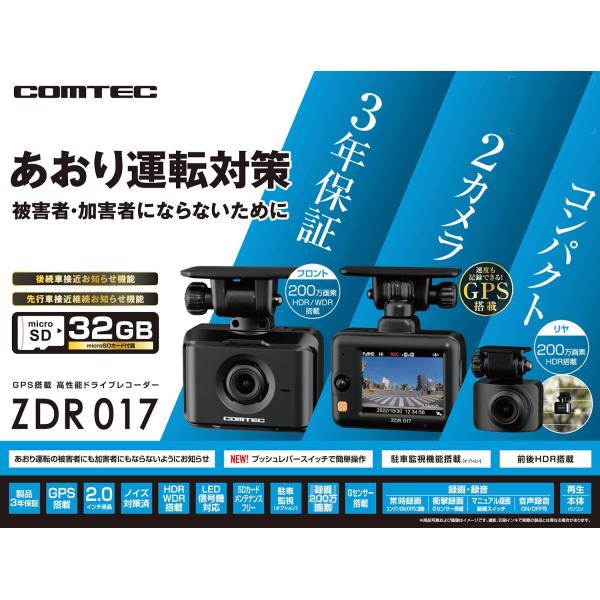 Volamディスプレイオーディオ 4Kフロントカメラと1080Pリアカメラ付き