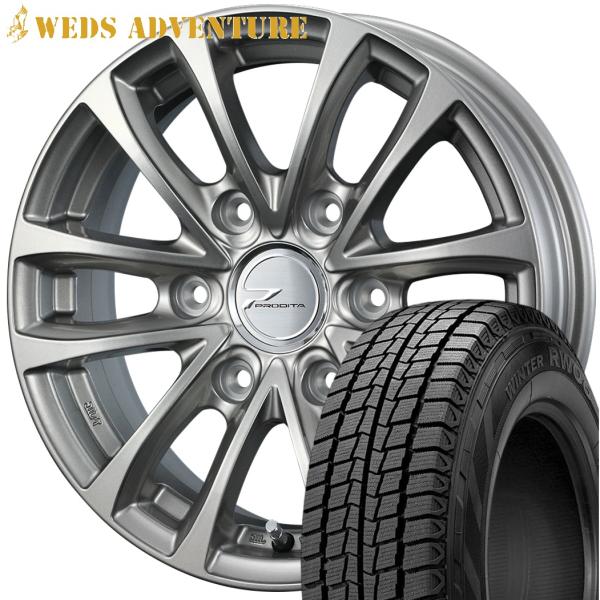 ☆期間限定スタッドレス☆ WEDS【ウェッズ】PRODITA HC（プロディータ