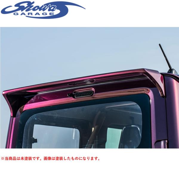 showaGARAGE【ショウワガレージ】FRP リアウィング 未塗装品（E00710）ジムニー JB64W/ジムニーシエラ JB74W