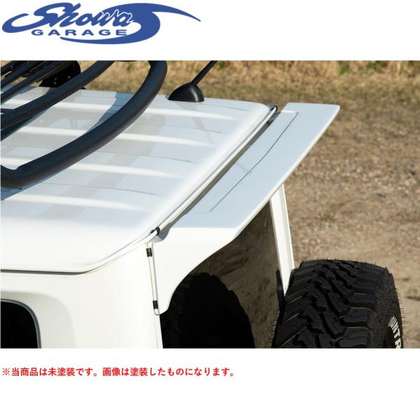 showaGARAGE【ショウワガレージ】FRP リアウィング 未塗装品（E00710）ジムニー JB64W/ジムニーシエラ JB74W