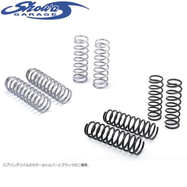 showaGARAGE【ショウワガレージ】1インチリフトアップキット（ブラック