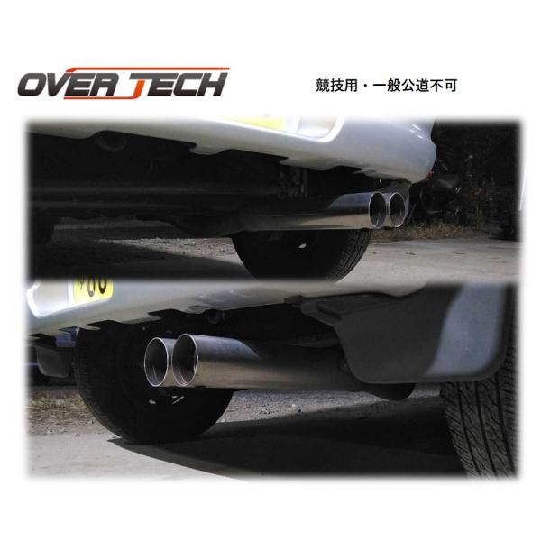 ha23 アルト　ストレートマフラー アルト ha23 ストレートマフラー HA23S フロントストレートマフラー