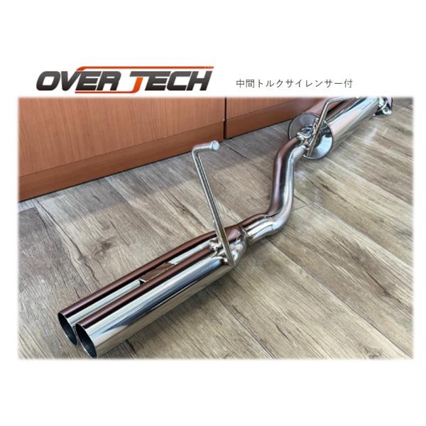 フジツボ(FUJITSUBO) A-S マフラー マツダ ロードスター 350