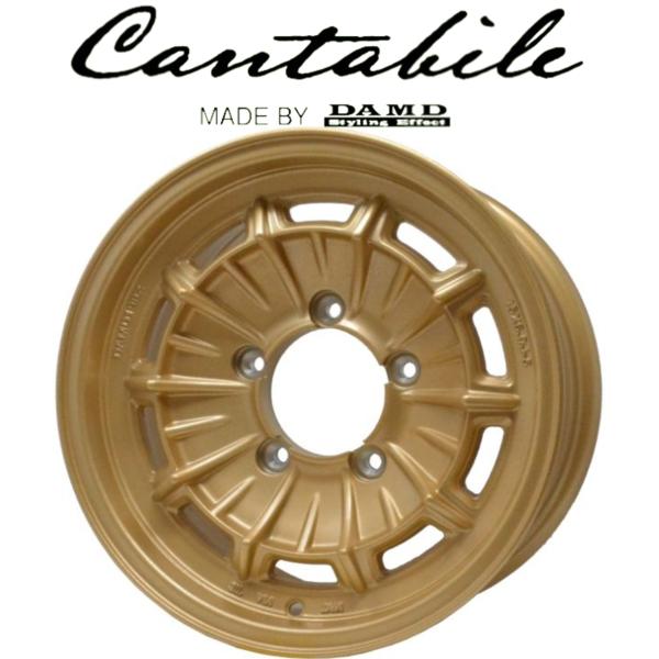 エンドレス ブレーキパッド SSM PLUSセット MP400408 ENDLESS