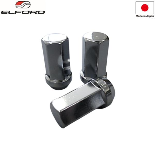 でこちゃんです。 1/14 RCカーフロントギアボックスカバー交換用改造アルミ合金