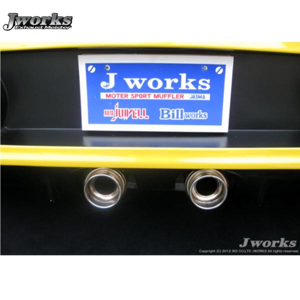 ジェイワークス【J WORKS】エヌワンストリート21マフラー センター出し