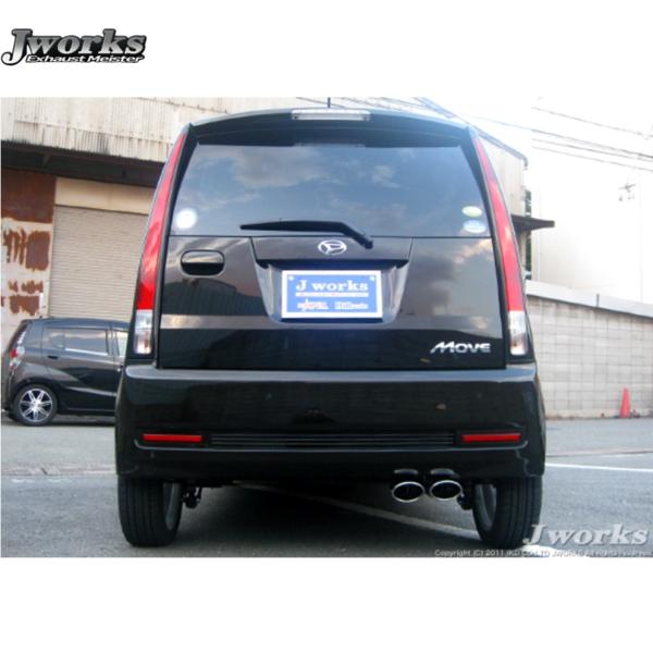 シマノ 渓流仕掛け・淡水仕掛け FT-521W リミテッドプロ ジオロック