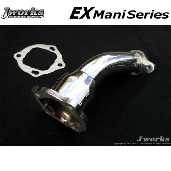 ジェイワークス【J WORKS】触媒アダプター（BIE-013）プレオ RV1/RV2