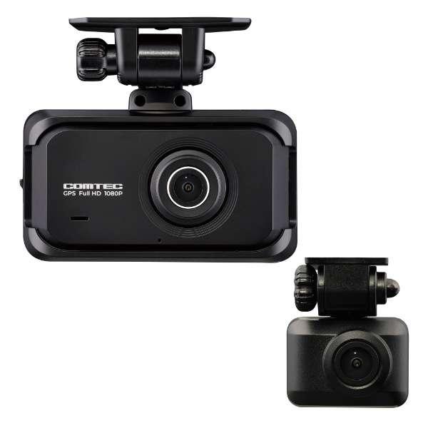 コムテック　COMTEC ZDR055 + HDROP-15 ドライブレコーダー mocbell_zdr055-hdrop-15