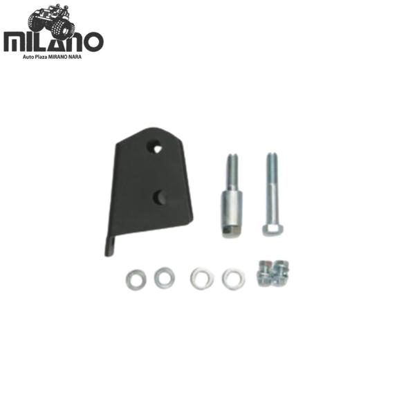 【ご予約品】2点セット オートプラザ ミラノ【MILANO】リアーラテラルUPブラケット 2