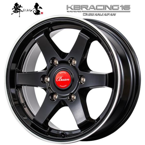 備前焼、岡安靖彦の一輪花入