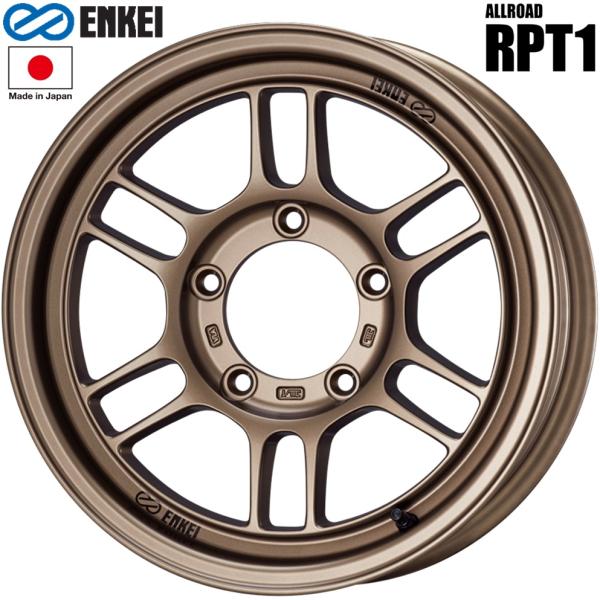 エンケイ【ENKEI】ALL ROAD RPT1（エンケイ オールロード RPT1