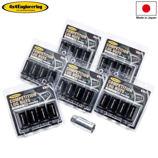 【4x4エンジニアリング】コンペティションラグナット 19HEX M12ＸP1.5 長さ48mm 60度テーパー ブラック 24個入り（GEN-110-24） ※日本製