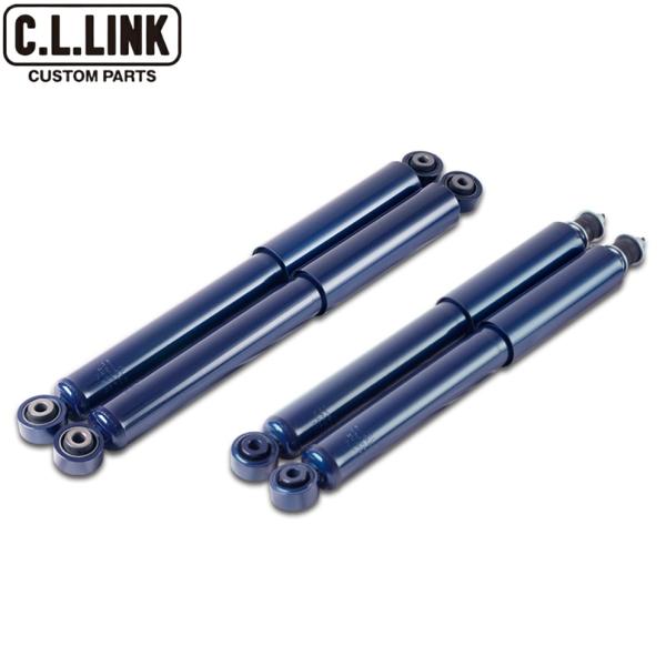 C.L.LINK【シーエルリンク】ロングショックアブソーバー with KYB（カヤバ）1台分 JB64W/JB74W　※1インチUP車用