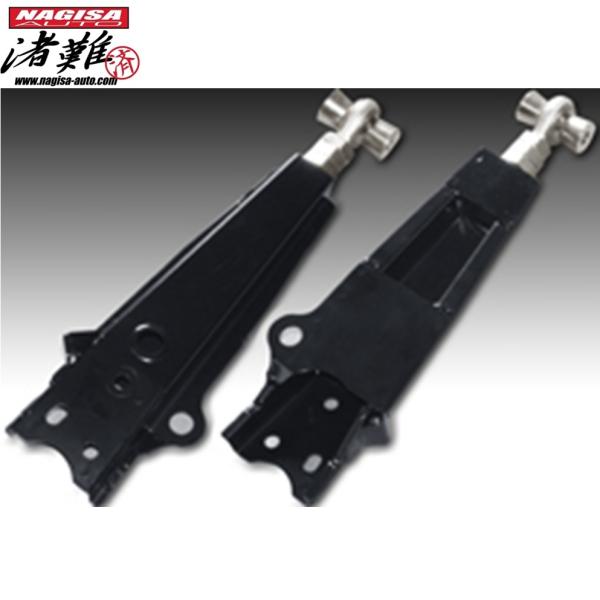 ナギサオート アッパーアーム s14 s15用 ナギサオート アッパーアーム