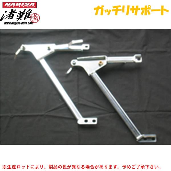 ら 落鮎・コノシロパターン メガバス カゲロウ155F セット KAGELOU