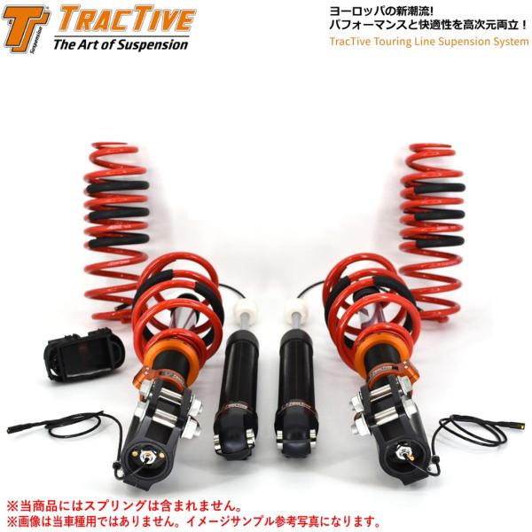 RSR クラウンハイブリッド AZSH20 ダウンサス スプリング 1台分 T967S