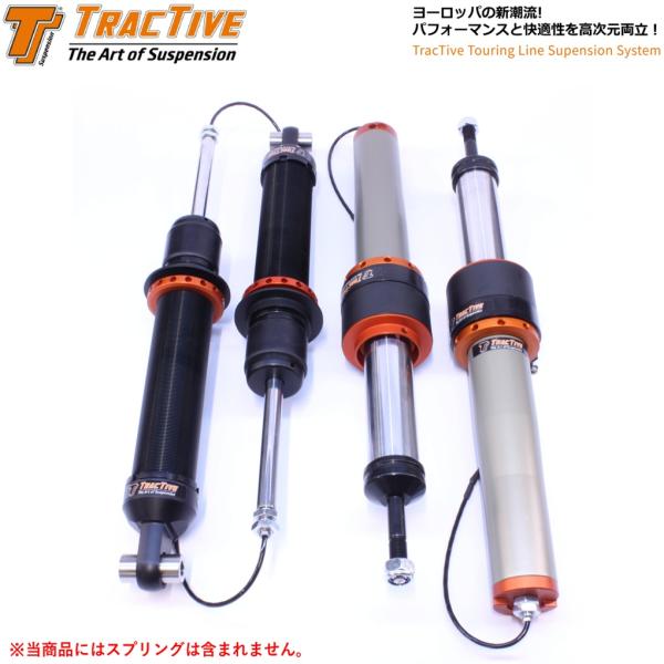 ファイナルコネクション BLACK SUS サスペンション ホンダ