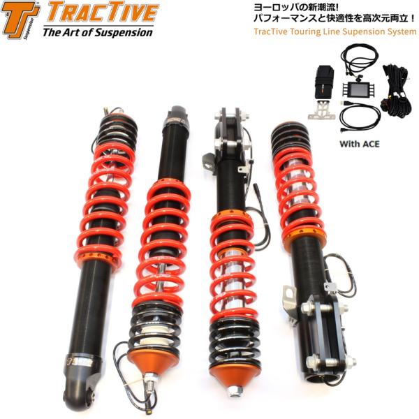 1011【D-MAX】調整式スタビライザーリンク（SUZUKI スイフトスポーツ