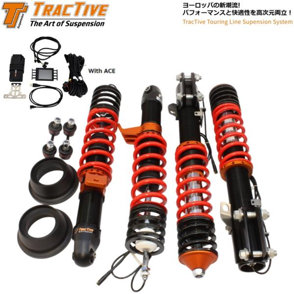 ファイナルコネクション　サスペンション一式　フィット　ge8 楽天市場】【STEALTH BLACK TWIN】 車高調キット HONDA GE6/GE8