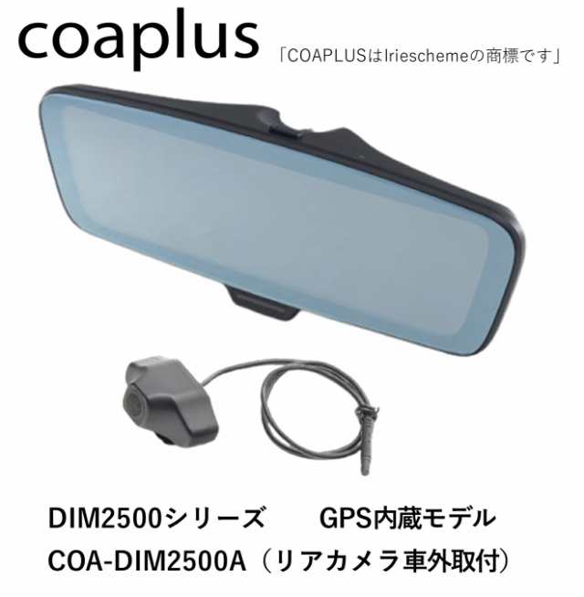 ぼくちゃん様専用 放
