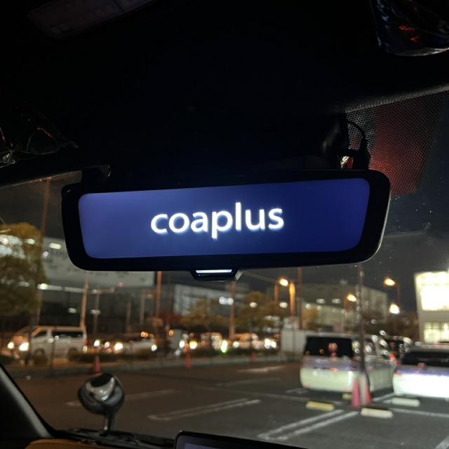 coaplus【コアプラス】COA-DIM2500B デジタルインナーミラー（車内リアカメラ）メルセデス・ベンツ Vクラス W447 2015.10〜 純正カバー削り加工必要