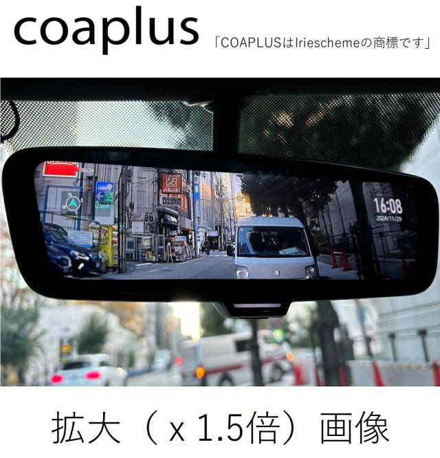 coaplus GPS内蔵デジタルインナーミラー COA-DIM380 Jeep COA-DIM3800B ジープ デジタルインナーミラードライブレコーダー