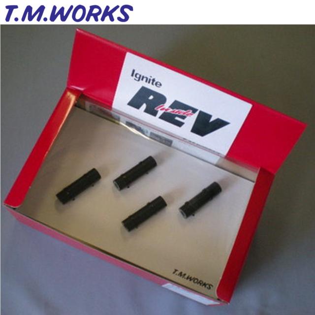 IGNITE専用 IGNITE専用 HALEO IGNITE（ハレオ イグナイト）180カプセル