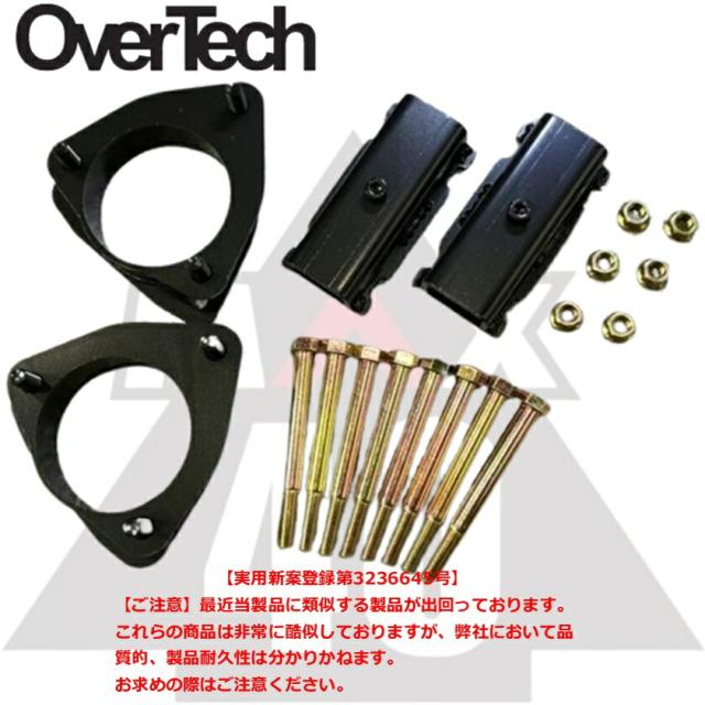 ダイハツ ムーブ L150S L160S エキスパンションバルブ 88515