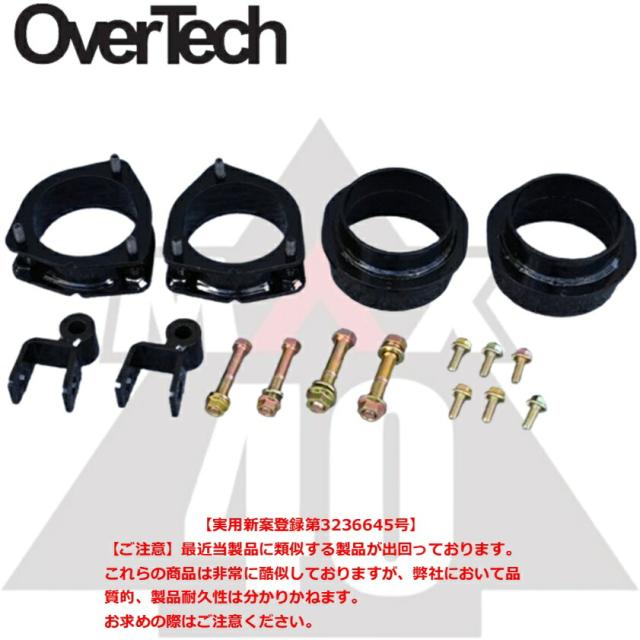 SET KR43503 サンスター スプロケット＆RKチェーンキット