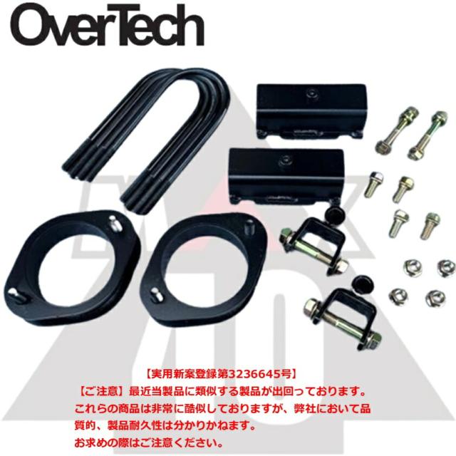 エスコ　EA829TC-8A 1