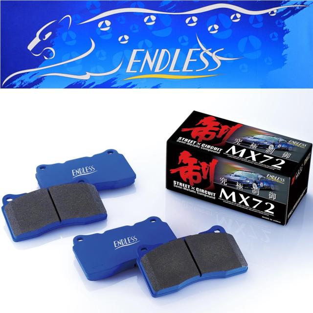サン エンドレス】 MX72 ギャランフォルティス CY4A H20.7〜H27.4