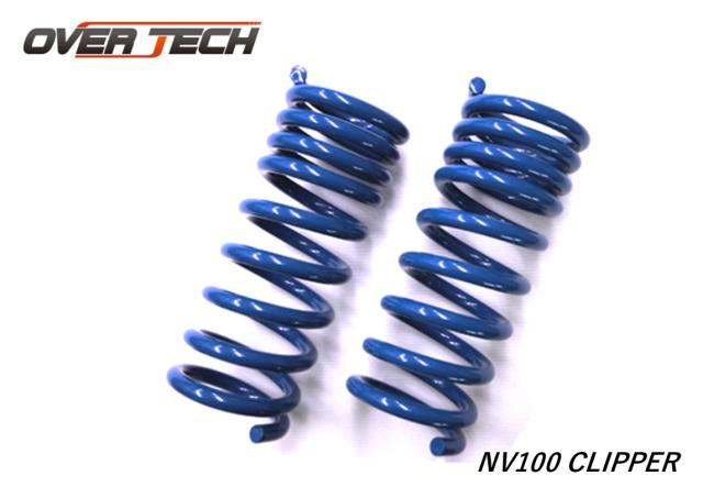 165mm】スギノメッセンジャー ピスト 競輪 シングルスピード