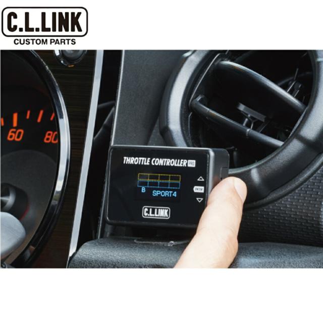 C.L.LINK【シーエルリンク】スロットルコントローラーPro OBDカプラー
