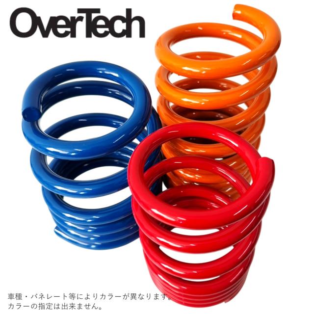 L275ミラ 全長式 リアショック L275ミラ 全長式 リアショック L275ミラ 全長式 リアショック 楽天市場