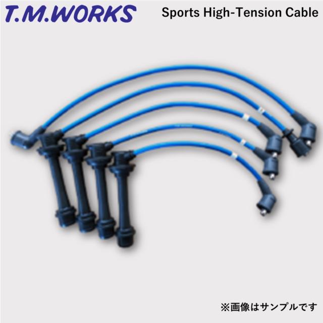SHH1 T.M.WORKS【TMワークス】スポーツハイテンションケーブル
