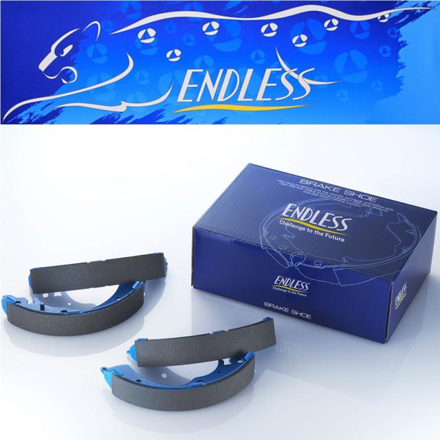 エンドレス タイプNA リア左右セット ブレーキシュー ハイラックス/ハイラックスサーフ YN60V/LN60V ES260 ENDLESS TYPE-NA リヤシュー エンドレス タイプNA リア左右セット ブレーキシュー エルグランド E50