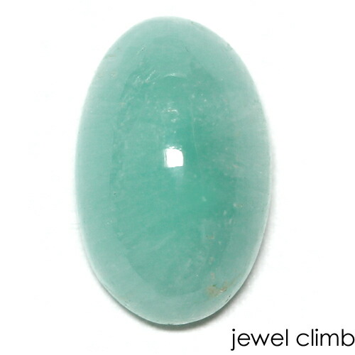 ブルーアラゴナイト 宝石 ルース ３．３７ＣＴの通販は 28,958円