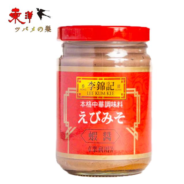 李錦記蝦醤227g【6点】えびみそ 業務用 中華調味料 227gx6点