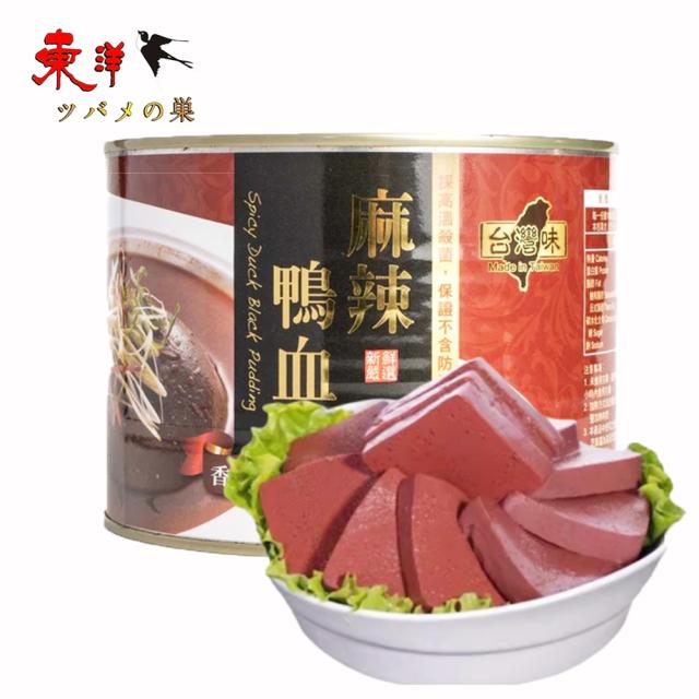連一麻辣鴨血1.7KG【4点】マーラー鴨血 辛口鴨の血 麻辣鍋の素 鴨の血 麻辣鍋 マーラー鍋 麻辣湯 業務用  台湾産 1.7KGx4点