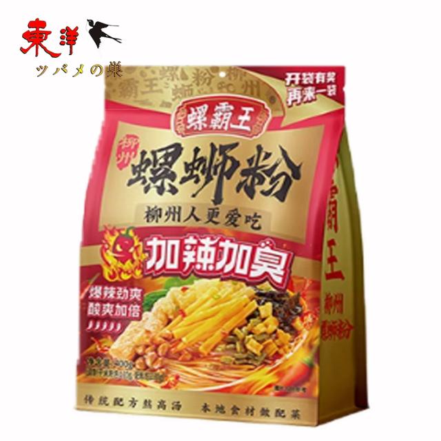 螺霸王螺獅粉 加辣加臭400g【10点】オスーフェン タニシ面 柳州螺獅粉 ルオスーフエン 中華食材 広西省名物 速食 美味しい米粉 美食 米線【外装印字は製造日】400gx10点