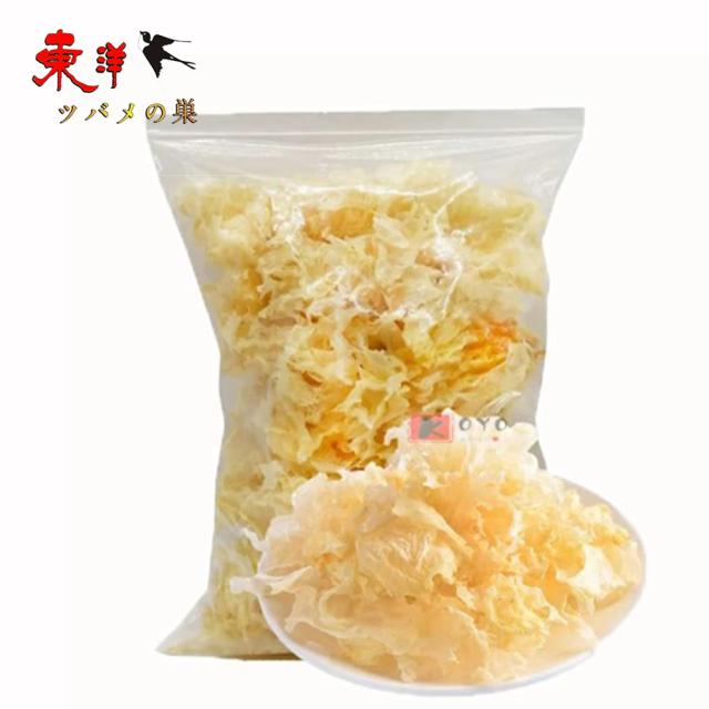 白木耳1KG【3点】白きくらげ 銀耳 中国産乾燥 きくらげ 白きくらげ 1KGx3点